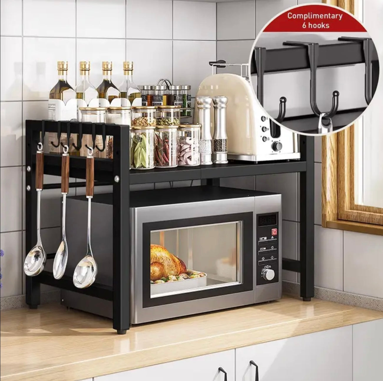 MICROWAVE STAND