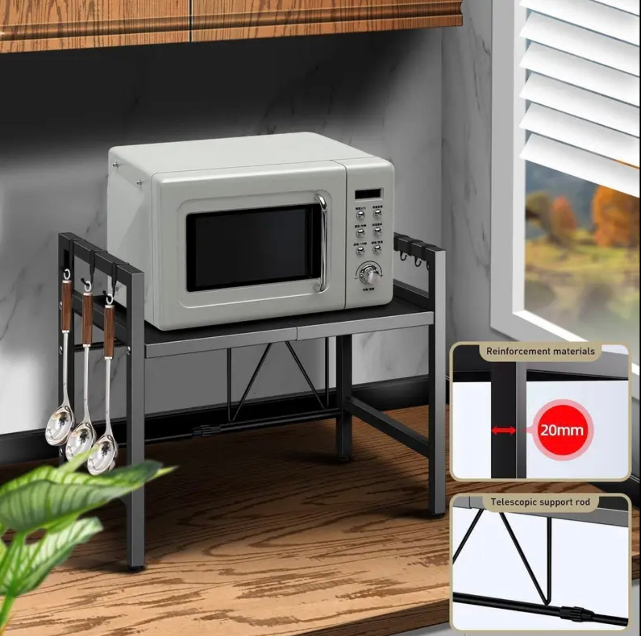 MICROWAVE STAND